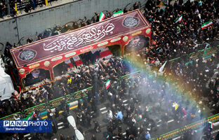 تشییع شهدای اقتدار در تهران - 3