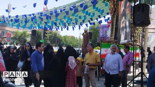 برگزاری مهمونی کیلومتری غدیر در اصفهان