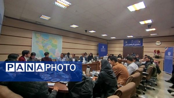 نشست مشورتی و گفت‌و‌گوی بین نسلی معاون سیاسی و اجتماعی استاندار آذربایجان شرقی