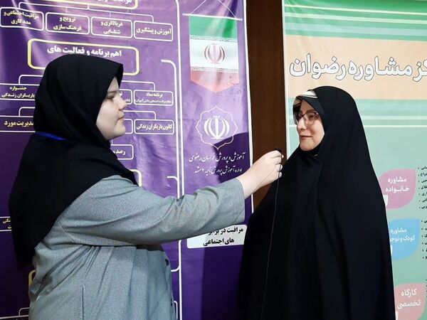 اولین گردهمایی مشاوره و مراقبت هم افزایی رشد مدار در طرح رویداد مهر 