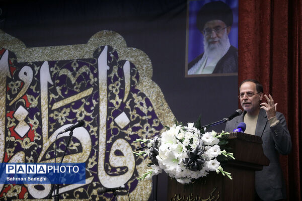 مراسم « آب و آیینه» در وزارت فرهنگ و ارشاد اسلامی