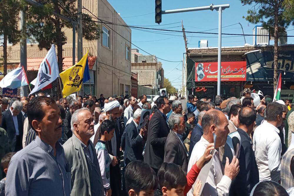 گالری