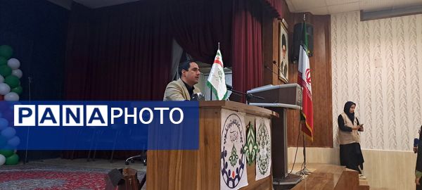 دومین همایش آموزش مقدماتی خبرنگاران پانا ویژه مقطع متوسطه اول و دوم 