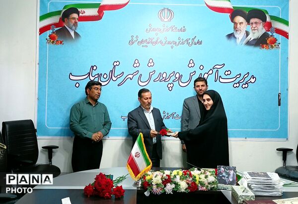 تقدیر از دانش‌آموز خبرنگاران بناب بمناسبت ۲۴سالگی خبرگزاری پانا