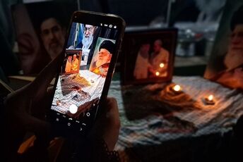 جلوه‌هایی از همبستگی ملی و اتحادی از جنس انتقام در اجتماعات شبانه مردمان باشتی