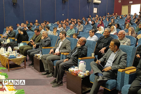 تقدیر آموزش و پرورش استثنایی خراسان شمالی از فرهنگیان حوزه استثنایی 