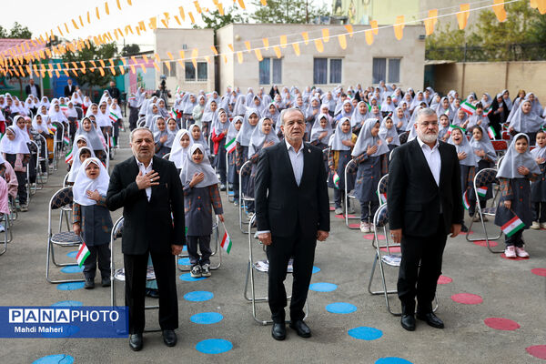 آغاز سال تحصیلی با حضور رئیس جمهور