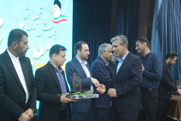 تجلیل از معلمان نمونه استان بوشهر 