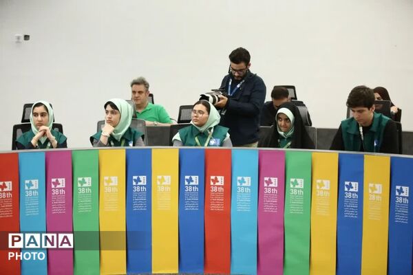 نقش‌آفرینی برجسته دانش‌آموزان خبرنگار در سی‌وهشتمین جشنواره بین‌المللی فیلم‌های کودکان و نوجوانان