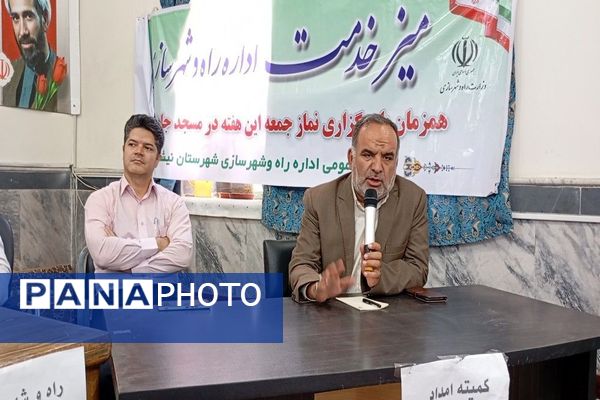 میز خدمت با حضور رؤسای ادارات در شهر بار