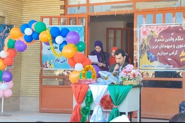 مراسم بازگشایی مدارس و گرامیداشت هفته دفاع مقدس در ثلاث باباجانی 