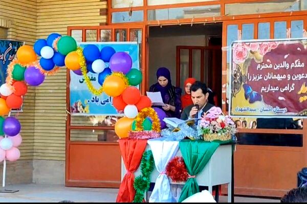 مراسم بازگشایی مدارس و گرامیداشت هفته دفاع مقدس در ثلاث باباجانی 