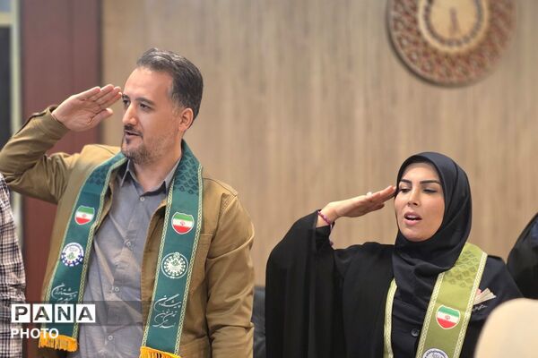 گرامیداشت سالروز تاسیس سازمان دانش‌آموزی در بهارستان دو