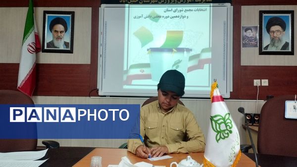برگزاری دوازدهمین دوره انتخابات مجلس دانش‌آموزی استان در شهرستان خلیل‌آباد
