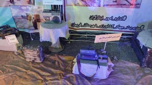  مراسم بزرگداشت ۴۴۰ شهید شهرستان فریمان 
