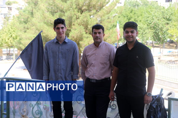 دوازهمین دوره انتخابات مجلس دانش‌آموزی و شورای دانش‌آموزی استان چهارمحال و بختیاری 