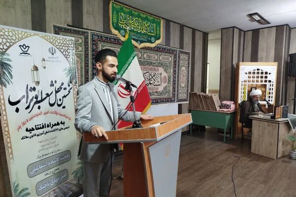 نخستین محفل شعر ادبی ابوتراب