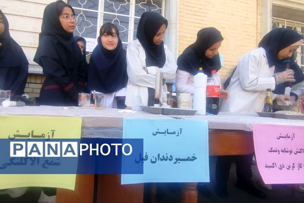 دانش‌آموزان با دستان خود، اسرار علم را گشودند