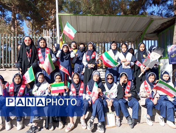 راهپیمایی یوم الله روز 13 آبان