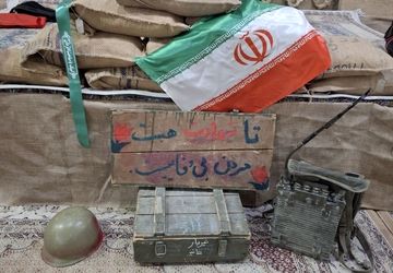 یادواره شهدای شهرک انبیا و دفاع مقدس 12 روزه 