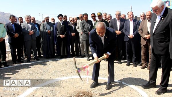 آغاز عملیات اجرایی مجتمع آموزشی ۳۶ کلاسه دارالفنون بیرجند
