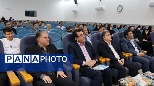 نشاط فجرانه در اداره‌کل آموزش‌وپرورش بوشهر