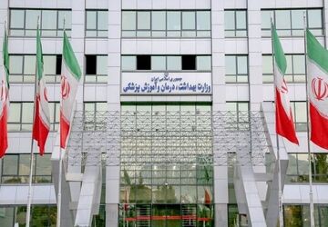 تکمیل ظرفیت استخدامی وزارت بهداشت تا یک ماه آینده