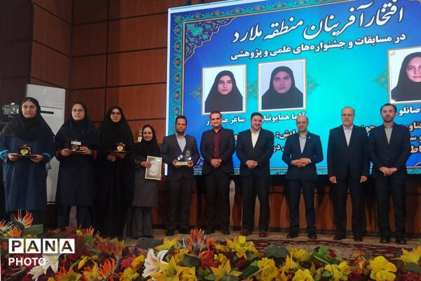 اختتامیه کشوری جشنواره‌های پژوهش‌سراها و نوجوان خوارزمی