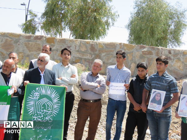 آیین "درخت سرو ایران" در شهرستان خلیل آباد 