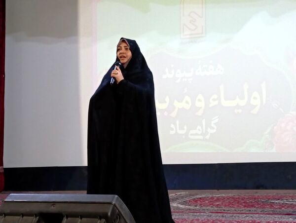 هم‌ صدایی مهر و تربیت در ساوه