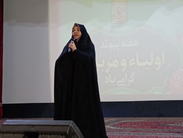 هم‌ صدایی مهر و تربیت در ساوه