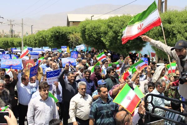 راهپیمایی جمعه نصر و خشم در گچساران
