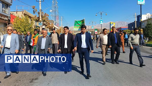 حضور پرشور اقشار مختلف مردم کهگیلویه و بویراحمد در راهپیمایی یوم‌الله ۱۳ آبان