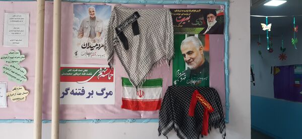 مراسم سالگرد شهادت شهید قاسم سلیمانی در مدارس منطقه پردیس