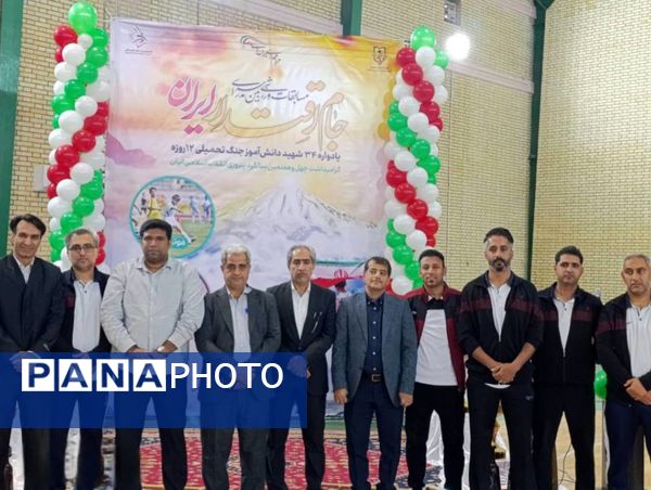 آیین افتتاحیه مسابقات ورزشی بین مدرسه‌‌‌ای «جام اقتدار ایران» در بندرعباس