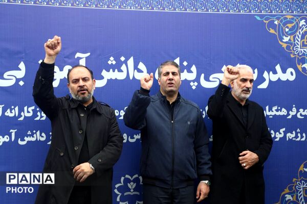مدرسه بی‌پناه، دانش‌آموز بی‌گناه