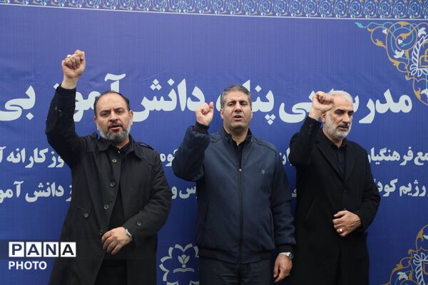 مدرسه بی‌پناه، دانش‌آموز بی‌گناه