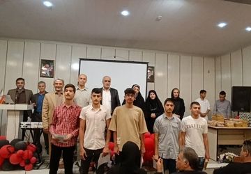 آیین اختتامیه سال تحصیلی و تقدیر از دانش‌آموزان در دبیرستان ابن سینا رودهن