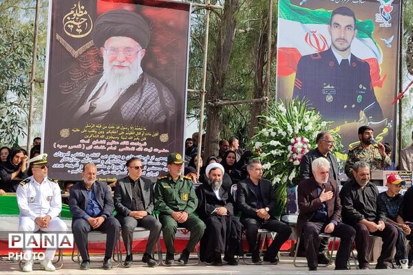 مراسم تشییع شهید ناو دنا در کمجان