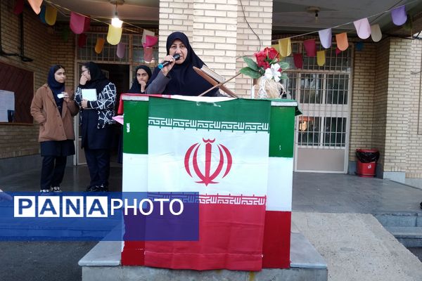 جشن روز دانش‌آموز در مدارس ناحیه ۳ شیراز