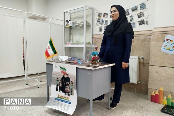 گامی در جهت ارتقای سلامت مدارس قدس؛ تجهیز و بهره‌برداری از اتاق بهداشت آموزشگاه اسماعیل‌منش ۲