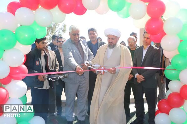 افتتاح زمین چمن دبیرستان شهید علی نکویی شهرستان فهرج