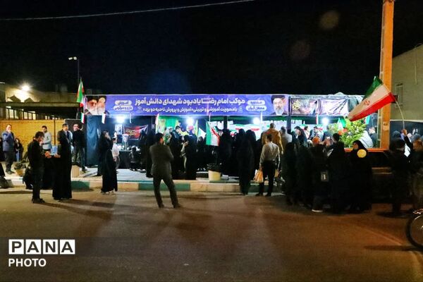برپایی موکب امام رضا(ع) یاد بود شهدای دانش آموز در یزد