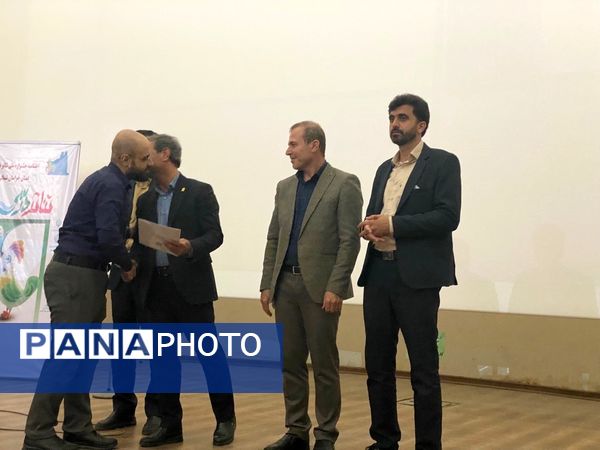 اختتامیه چهارمین جشنواره ملی تئاتر درسی و «پویش ملی در نجف»