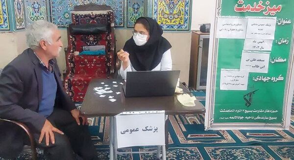 میزخدمت پزشکی به‌مناسبت دهه فجر در استان البرز