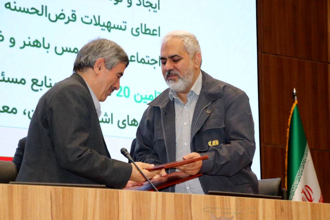 مهارت‌آموزی و اشتغال در مناطق محروم کرمان در اولویت 3 نهاد قرار گرفت