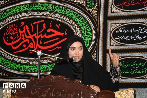 یادواره شهدای شهر ارجمند شهرستان فیروزکوه