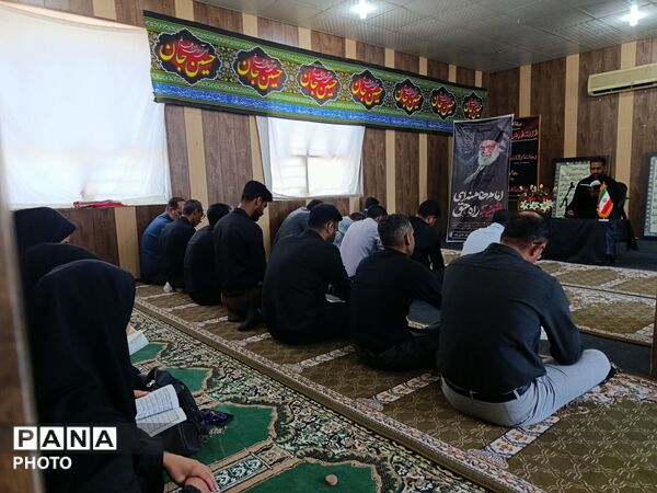 آیین سوگواری در آموزش و پرورش حاجی‌آباد
