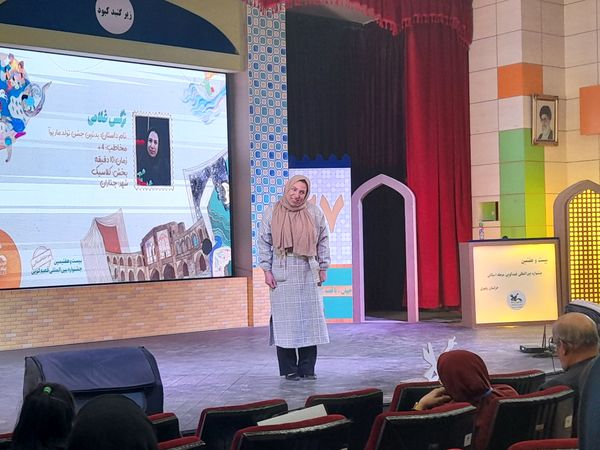 رقابت قصه گویان خراسانی در بیست و هفتمین جشنواره بین المللی قصه گویی 