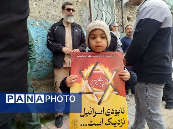 راهپیمایی روز جهانی قدس در گلوگاه 